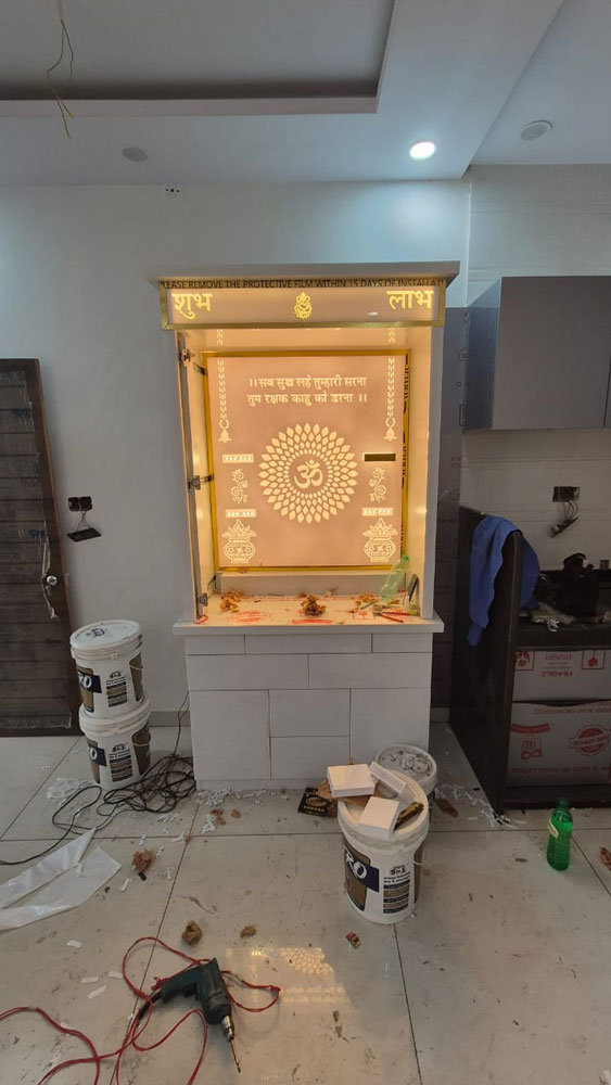 Shree Vishwakarma CNC Art And Aluminium